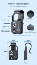 Load image into Gallery viewer, Dragon Powerful Digital Zoom Lens for Mobile Phone
